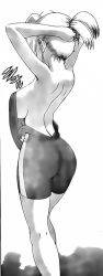 Rule 34 | 10s, armpits, arms up, ass, back, bare back, bodysuit, breasts, furinji miu, large breasts, matsuena shun, monochrome, official art, ponytail, shijou saikyou no deshi ken&#039;ichi, sideboob