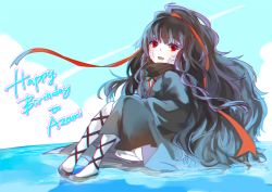 Rule 34 | 1girl, 71pen, azami (kagerou project), black ribbon, blue sky, character name, chromatic aberration, cloak, curly hair, day, eyelashes, hair ribbon, happy birthday, high ponytail, highres, kagerou project, leg ribbon, long hair, long ribbon, looking at viewer, on water, pale skin, red eyes, red ribbon, ribbon, scales, sitting, sky, slippers, solo, very long hair, wavy hair