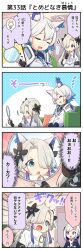 Rule 34 | 3girls, 4koma, @ @, animal ear fluff, animal ears, armor, artist request, asymmetrical sleeves, black gloves, black jacket, blue eyes, blue hair, blush, braid, bright pupils, cat ears, cevio, coat, coko (cevio), colored inner hair, comic, commentary request, couch, diamond earrings, drooling, ear piercing, earrings, extra ears, fingerless gloves, gloves, hair ornament, hair over one eye, hand mirror, high collar, highres, jacket, jewelry, kamitsubaki studio, light bulb, long hair, mirror, mouth drool, multicolored eyes, multicolored hair, multiple girls, o-ring, official art, on couch, open clothes, open jacket, open mouth, pauldrons, piercing, pink eyes, purple hair, rime (cevio), sekai (cevio), short hair, shoulder armor, side braid, sidelocks, sleeping, sleeping upright, spoken light bulb, streaked hair, surprised, swept bangs, translated, uneven sleeves, v-shaped eyebrows, white coat, white hair, white pupils