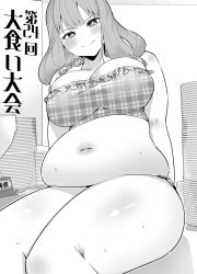 Rule 34 | 1girl, absurdres, belly, blush, breasts, camisole, commission, frilled camisole, frills, greyscale, head tilt, highres, iino miko, kaguya-sama wa kokurasetai ~tensai-tachi no renai zunousen~, large breasts, long hair, looking at viewer, monochrome, navel, pixiv commission, plaid, plaid camisole, plate, plump, sitting, smile, solo, sweat, terano haruma, thick thighs, thighs, translation request, trophy, unmoving pattern