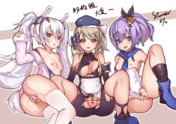 Rule 34 | 3girls, ass, azur lane, bodysuit, breasts, censored, cleft of venus, dated, garter belt, javelin (azur lane), laffey (azur lane), medium breasts, multiple girls, pussy, signature, small breasts, stmast, thighhighs, torn bodysuit, torn clothes, twintails, z23 (azur lane)