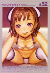 Rule 34 | 1girl, :p, absurdres, blunt bangs, bob cut, bra, breasts, brown hair, cleavage, flat chest, foreshortening, futuregraph, hat, highres, jewelry, lingerie, murata range, necklace, panties, purple eyes, short hair, sitting, solo, thighhighs, tongue, tongue out, underwear, underwear only, watermark, web address, white hat, white thighhighs
