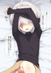 Rule 34 | 1boy, 1girl, abelia (ogami kazuki), ahoge, arms up, bed sheet, black shirt, blush, burn scar, clothes lift, commentary request, crossed arms, facing viewer, fang, grey hair, hair over eyes, highres, lifting another&#039;s clothes, long sleeves, lying, navel, ogami kazuki, on back, open mouth, original, out of frame, pillow, pointy ears, scar, shirt, shirt lift, sleeves past wrists, solo focus, sweat, translation request, trembling