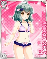 Rule 34 | 1girl, :o, ahoge, bare arms, bare shoulders, barefoot, bikini, card (medium), character name, girlfriend (kari), midriff, mishina kaho, navel, official art, open mouth, pink background, pointing, pointing at self, purple bikini, qp:flapper, short hair, solo, standing, swimsuit, tagme, tropical