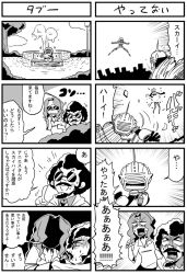 Rule 34 | 1girl, 2boys, 4koma, afro, agnes joubert, armor, bench, biting, bkub, blank eyes, bouquet, bush, cain morris, city, comic, emphasis lines, facial hair, finger biting, flower, flying, fountain, goatee, greyscale, holding, holding bouquet, index finger raised, lamppost, long hair, monochrome, multiple boys, mustache, serious, shaded face, shouting, simple background, sitting, sky high (tiger &amp; bunny), sparkle, speech bubble, sunglasses, sweatdrop, talking, tiger &amp; bunny, translation request, tree, two-tone background