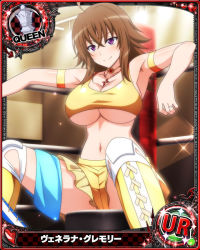 Rule 34 | 1girl, ahoge, armlet, boots, breasts, brown hair, card (medium), chess piece, cleavage, female focus, high school dxd, jewelry, large breasts, mature female, navel, necklace, official art, purple eyes, queen (chess), ring, sitting, smile, solo, underboob, venelana gremory, wedding band, wrestler, wrestling outfit