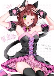 1girl absurdres amami_haruka animal_ears arms_up bare_shoulders bell black_dress black_gloves black_thighhighs blush bow bowtie breasts brown_hair cat_ears cat_tail cleavage dated detached_sleeves dress fake_animal_ears fake_tail fang fingerless_gloves frilled_dress frills fur-trimmed_dress fur_trim gloves green_eyes highres idolmaster idolmaster_(classic) idolmaster_million_live! idolmaster_million_live!_theater_days jingle_bell looking_at_viewer medium_breasts neck_bell nyannyan_cat&#039;s_eye_(idolmaster) okada_(aidoru_h_sh) one_eye_closed open_mouth paw_print pink_bow pink_dress pink_shoes puffy_detached_sleeves puffy_sleeves shoes short_hair sitting skin_fang smile solo strapless strapless_dress tail thighhighs white_background