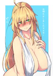 Rule 34 | 1girl, artoria pendragon (fate), artoria pendragon (lancer) (fate), blonde hair, blush, breasts, censored, censored nipples, collarbone, convenient censoring, fate/grand order, fate (series), green eyes, hair between eyes, hair down, highres, ishibori eregomos, large breasts, long hair, looking at viewer, nude, sidelocks, solo, towel, towel around neck, towel over breasts, translated