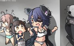 Rule 34 | 3girls, ?, abyssal ship, bikini, blue one-piece swimsuit, brown eyes, brown hair, commentary, commentary request, dated, eyepatch, flying sweatdrops, glasses, hair between eyes, hamu koutarou, he-class light cruiser, headgear, highres, kantai collection, kunihiko moriguchi, long hair, makigumo (kancolle), mitsukoshi (department store), multiple girls, one-piece swimsuit, open mouth, pink hair, purple hair, remodel (kantai collection), school swimsuit, short hair, swimsuit, tenryuu (kancolle), thumbs up, trembling, white bikini, yellow eyes, yukikaze (kancolle)