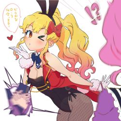 Rule 34 | !?, &gt; o, 1girl, aiguillette, aikatsu! (series), aikatsu stars!, animal ears, artist name, bare shoulders, black hairband, black leotard, blonde hair, blowing kiss, blue bow, blue bowtie, blush, bow, bowtie, breasts, brown eyes, buttons, cleavage, commentary, covered navel, cowboy shot, dated, detached collar, double-breasted, drill hair, fake animal ears, fake tail, fishnet pantyhose, fishnets, from behind, from side, fur trim, gloves, gold trim, gradient hair, hair bow, hairband, heart, heart attack, highres, jacket, leaning forward, leotard, long hair, looking at another, medium breasts, multicolored hair, nijino yume, one eye closed, open clothes, open jacket, out of frame, pantyhose, pink hair, playboy bunny, puckered lips, purple jacket, rabbit ears, rabbit tail, red bow, red jacket, s4 uniform, sakuraba rola, school uniform, side-tie leotard, signature, simple background, sleeveless, sleeveless jacket, solo, solo focus, speech bubble, star (symbol), star print, strapless, strapless leotard, surprised, susinoyama, tail, translated, twintails, wavy hair, white background, white gloves, wrist cuffs, yotsuboshi academy school uniform, yuri