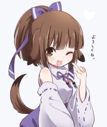 Rule 34 | 1girl, animal ears, bare shoulders, blue bow, blush, bow, brown eyes, brown hair, cowboy shot, detached sleeves, eyebrows, fang, grey background, hair bow, hand up, heart, ica, index finger raised, inugami (youkai hyakki-tan!), looking at viewer, nontraditional miko, one eye closed, open mouth, ponytail, ribbon-trimmed sleeves, ribbon trim, simple background, smile, solo, tail, translation request, youkai hyakki-tan!