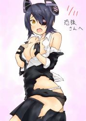 Rule 34 | 10s, 1girl, black hair, covering privates, covering breasts, eyepatch, fang, hideyuki i, highres, kantai collection, panties, shirt, short hair, skirt, solo, tenryuu (kancolle), torn clothes, torn shirt, torn skirt, underwear, yellow eyes