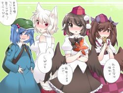 Rule 34 | 4girls, animal ears, backpack, bag, blue eyes, blush, brown eyes, brown hair, cellphone, checkered clothes, checkered skirt, detached sleeves, hair bobbles, hair ornament, hammer (sunset beach), hands on own hips, hat, heart, himekaidou hatate, inubashiri momiji, kawashiro nitori, key, long hair, multiple girls, no headwear, no headwear, open mouth, phone, red eyes, shameimaru aya, short hair, skiing, skirt, smile, tail, tokin hat, touhou, translation request, twintails, two side up, white hair, wings, wolf ears, wolf tail