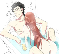 Rule 34 | 1boy, 1girl, 5-502, ass, bare shoulders, bath, bathing, bird, black hair, blush, breasts, brown hair, collarbone, commentary, completely nude, duck, embarrassed, heart, hetero, long hair, looking at another, looking to the side, makise kurisu, mixed-sex bathing, nude, okabe rintarou, parted lips, shared bathing, simple background, steins;gate, toy, water, yellow eyes