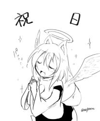 Rule 34 | 1girl, angel wings, animal ears, black skirt, blush stickers, closed eyes, fang, greyscale, hair between eyes, halo, inubashiri momiji, medium hair, monochrome, open mouth, own hands clasped, own hands together, skirt, sparkle, tail, taurine 8000mg, tears, touhou, twitter username, wide sleeves, wings, wolf ears, wolf tail