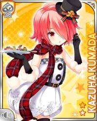 Rule 34 | 1girl, :o, bare shoulders, black gloves, buttons, card (medium), character name, christmas, earrings, girlfriend (kari), gloves, hair over one eye, hat, jewelry, kumada kazuha, looking at viewer, matching hair/eyes, official art, open mouth, pantaloons, plaid, plate, qp:flapper, red eyes, red hair, red shirt, scarf, shirt, short hair, tagme, thighhighs, top hat, yellow background