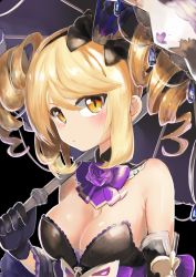 Rule 34 | 1girl, absurdres, aisha (king&#039;s raid), black background, black bow, black gloves, black ribbon, blonde hair, blush, bow, bowtie, breasts, cleavage, closed mouth, commentary request, detached collar, detached sleeves, dress, drill hair, flower, frown, gloves, hair bow, hair ribbon, highres, holding, holding umbrella, karu (ricardo 2628), king&#039;s raid, looking at viewer, medium hair, parasol, partial commentary, purple bow, purple bowtie, purple flower, purple rose, ribbon, rose, simple background, solo, strapless, strapless dress, swept bangs, twin drills, twintails, umbrella, upper body, white umbrella, yellow eyes