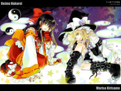 Rule 34 | 2girls, adapted costume, alternate costume, boots, character name, head rest, contemporary, detached sleeves, female focus, hakurei reimu, hat, head tilt, japanese clothes, kirisame marisa, letterboxed, miko, multiple girls, nail polish, otoka hisagi, ribbon, sitting, star (symbol), touhou, wide sleeves, witch, witch hat, yin yang