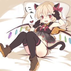 Rule 34 | 1girl, :d, animal ears, bare shoulders, bed sheet, bell, black gloves, black panties, black thighhighs, blonde hair, blush, boots, bow, brown footwear, cat ears, cat lingerie, cat tail, convenient leg, crystal, ear bow, fang, flandre scarlet, full body, gloves, hair between eyes, hands up, kemonomimi mode, knees up, looking at viewer, lying, meme attire, neck bell, neck ribbon, no headwear, no pupils, on back, one side up, open mouth, panties, paragasu (parags112), paw pose, pillow, red bow, red eyes, red ribbon, ribbon, shirt, short hair, side-tie panties, simple background, sleeveless, sleeveless shirt, smile, solo, tail, thighhighs, thighs, touhou, underwear, v-shaped eyebrows, wings