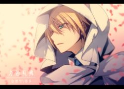 Rule 34 | 10s, 1boy, aqua eyes, bad id, bad pixiv id, blonde hair, character name, cherry blossoms, copyright name, hood, letterboxed, male focus, mayokichi, necktie, personification, petals, profile, solo, touken ranbu, upper body, yamanbagiri kunihiro