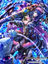 Rule 34 | 1girl, bahamut greed, blue hair, breasts, christmas, cleavage, crotalaria, long hair, official art, solo, sword, weapon