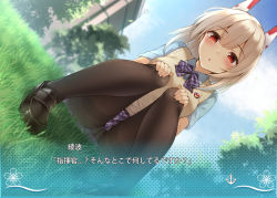 Rule 34 | 1girl, :o, ayanami (azur lane), azur lane, black pantyhose, blush, breasts, chestnut mouth, commentary request, crotch seam, day, grass, hair between eyes, hands on own knees, headgear, highres, light brown hair, long hair, looking at viewer, miniskirt, open mouth, outdoors, panties, panties under pantyhose, pantyhose, plaid, plaid skirt, pleated skirt, red eyes, school uniform, shirt, short sleeves, skirt, solo, squatting, thighband pantyhose, toyosaki shu, translated, tree, underwear