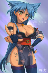 Rule 34 | 1girl, animal ears, bell, blue hair, blush, breasts, cat ears, choker, cleavage, elbow gloves, fingerless gloves, gloves, happy, japanese clothes, kimono, large breasts, long hair, rance (series), sengoku rance, solo, suzume (rance), tattoo, thighhighs, v, yellow eyes, yoshida inuhito