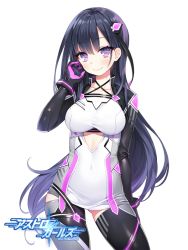 Rule 34 | 1girl, black gloves, black hair, black thighhighs, blush, breasts, byulzzi, closed mouth, collarbone, copyright request, covered navel, dress, gloves, gradient hair, hair between eyes, hair ornament, head tilt, impossible clothes, impossible dress, large breasts, long hair, looking at viewer, multicolored hair, official art, purple eyes, purple hair, short dress, simple background, smile, solo, standing, thighhighs, very long hair, white background, white dress