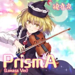 Rule 34 | 1girl, album cover, bad source, black hat, black skirt, black vest, blonde hair, blush, buttons, closed mouth, collar, collared vest, cover, crescent, crescent hat ornament, english text, frilled collar, frilled hat, frills, hagiwara rin, hat, hat ornament, holding, holding instrument, holding violin, instrument, long sleeves, lunasa prismriver, music, non-web source, official art, playing instrument, pointy hat, rainbow, rainbow background, shirt, short hair, skirt, skirt set, smile, source request, sparkle, touhou, touhou cannonball, upper body, vest, violin, white shirt, yellow eyes
