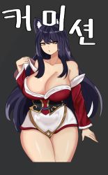 Rule 34 | 1girl, ahri (league of legends), breasts, curvy, highres, large breasts, peachbitch, solo, tagme, thighs