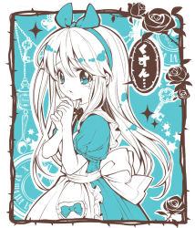 Rule 34 | 1girl, alice (alice in wonderland), alice in wonderland, apron, bad id, bad pixiv id, blue eyes, blue theme, bottle, bow, chain, clock, hair bow, heart, key, long hair, looking at viewer, partially colored, pocket, solo, spoon, star (symbol), tears, yukiwo