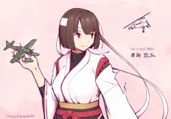 Rule 34 | 1girl, aircraft, aircraft request, airplane, brown eyes, brown hair, character name, dated, detached sleeves, e16a zuiun, headband, helicopter, hyuuga (kancolle), hyuuga kai ni (kancolle), japanese clothes, kantai collection, nakaaki masashi, pink background, short hair, simple background, skin tight, smile, solo, undershirt, upper body, white headband