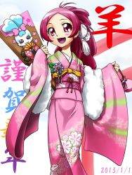 Rule 34 | 10s, 1girl, 2015, :d, alternate hairstyle, bad id, bad pixiv id, blush, chypre (heartcatch precure!), dated, hanasaki tsubomi, heartcatch precure!, japanese clothes, kimono, matatabi (karukan222), new year, open mouth, pink eyes, pink hair, precure, smile, wide sleeves
