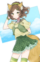 1girl animal_ears arms_behind_back bead_bracelet beads blue_sky bracelet brown_hair cloud commentary_request cowboy_shot fox_ears fox_girl fox_tail frilled_shirt frilled_skirt frills green_shirt green_skirt green_thighhighs hair_ornament hair_scrunchie hand_in_own_hair highres jewelry kittun_(show_by_rock!!) looking_at_viewer mikan_tabetai multicolored_hair pendant ponytail scrunchie shirt short_hair short_sleeves show_by_rock!! skirt sky smile solo standing streaked_hair tail thighhighs two-tone_hair x_hair_ornament yellow_eyes