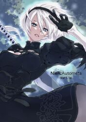 Rule 34 | 1girl, 2b (nier:automata), black dress, black gloves, black headband, breasts, commentary request, copyright name, dress, forest, gloves, hair between eyes, headband, highres, medium breasts, medium hair, mole, mole under mouth, nature, nier:automata, nier (series), nutori manga, puffy sleeves, solo, sword, teeth, tree, weapon, white hair