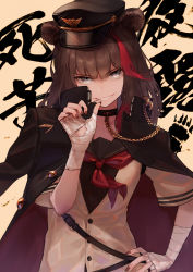 Rule 34 | 1girl, animal ears, arknights, bandaged hand, bandages, bear ears, beige background, black choker, black hair, black hat, black jacket, black nails, black sailor collar, chain, choker, commentary request, grey eyes, grin, hand up, hat, highres, ink., jacket, jacket on shoulders, long hair, looking at viewer, multicolored hair, nail polish, neckerchief, peaked cap, red hair, red neckerchief, sailor collar, shirt, smile, solo, streaked hair, upper body, v-shaped eyebrows, white shirt, zima (arknights)