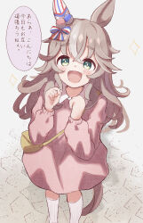 Rule 34 | 1girl, :d, absurdres, animal ears, bag, blush, bow, brown hair, clenched hands, collared dress, commentary request, dress, green eyes, grey background, grey hair, hair between eyes, hair bow, hands up, highres, horse ears, horse girl, horse tail, long hair, long sleeves, looking at viewer, multicolored hair, open mouth, pink dress, puffy long sleeves, puffy sleeves, short eyebrows, shoulder bag, simple background, smile, socks, solo, sparkle, standing, streaked hair, striped, striped bow, sunanuko (ramuneko), tail, thick eyebrows, translation request, umamusume, very long hair, white socks, wonder acute (umamusume)