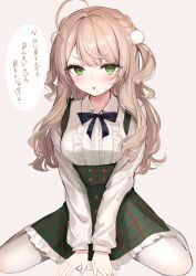 Rule 34 | absurdres, ahoge, alternate costume, alternate hairstyle, blonde hair, blush, braid, brown skirt, center frills, commentary request, frilled skirt, frills, green eyes, grey background, hair ornament, highres, indie virtual youtuber, iruka3, long hair, long sleeves, open mouth, pantyhose, pom pom (clothes), pom pom hair ornament, shigure ui (vtuber), shirt, side braids, simple background, sitting, skirt, speech bubble, translation request, two side up, virtual youtuber, wariza, wavy hair, white pantyhose, white shirt