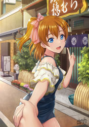 Rule 34 | 1girl, :d, artist name, blue eyes, building, dated, day, flower, hair ornament, hair ribbon, hairpin, highres, holding hands, index finger raised, kosaka honoka, looking at viewer, looking back, love live!, love live! school idol festival, love live! school idol project, one side up, open mouth, outdoors, overall shorts, overalls, pink ribbon, plant, potted plant, pov, pov hands, ribbon, shamakho, short sleeves, smile, solo focus, storefront