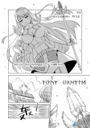 Rule 34 | 2girls, armor, armored dress, blush, breasts, chinese text, closed eyes, comic, floating hair, futhark, garter straps, greyscale, large breasts, long hair, madjian, messy hair, monochrome, multiple girls, open mouth, original, ponytail, runes, scepter, sidelocks, swept bangs, town, translation request, very long hair, watermark, web address