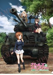 Rule 34 | 10s, 3girls, absurdres, artist request, black legwear, blonde hair, blue eyes, boots, brown eyes, brown hair, cloud, cloudy sky, copyright name, crossed legs, day, dress shirt, fury (movie), garrison cap, girls und panzer, hat, highres, jacket, kay (girls und panzer), long hair, long sleeves, looking at another, looking at viewer, m4 sherman, medium tank, military, military uniform, military vehicle, miniskirt, motor vehicle, multiple girls, nishizumi maho, nishizumi miho, official art, one eye closed, open clothes, open jacket, open mouth, outdoors, pleated skirt, red shirt, red skirt, salute, sample watermark, shirt, short hair, siblings, sisters, skirt, sky, smile, socks, standing, tank, tree, uniform, vehicle, watermark, white skirt