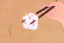Rule 34 | 1other, ambiguous gender, animal, animal focus, chopsticks, faux traditional media, hamster, highres, holding, holding chopsticks, original, otamashimai