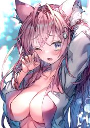 Rule 34 | 1girl, blouse, blue eyes, blush, breasts, commentary request, wolf ears, fang, fingernails, hair intakes, hair ornament, hakui koyori, hololive, large breasts, long hair, long sleeves, looking at viewer, one eye closed, open clothes, open mouth, open shirt, pink hair, redcomet, shirt, solo, upper body, virtual youtuber, white shirt