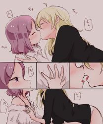 Rule 34 | 2girls, after kiss, ahoge, blonde hair, blush, commentary request, closed eyes, highres, kiss, multiple girls, new game!, purple eyes, purple hair, saliva, saliva trail, short hair, tongue, tooyama rin, translation request, yagami kou, yuri, yuuki (yunky373)