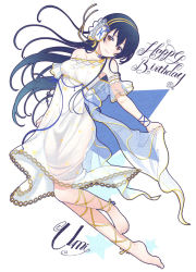 Rule 34 | 1girl, barefoot, birthday, blue hair, blush, character name, closed mouth, commentary request, dress, floating, full body, hair between eyes, hairband, kurokoshi you, long hair, looking at viewer, love live!, love live! school idol festival, love live! school idol project, pisces (symbol), see-through, simple background, sleeveless, sleeveless dress, smile, solo, sonoda umi, white background, white dress, yellow eyes