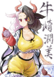 Rule 34 | 2b-ge, animal ears, animal print, black hair, breasts, cow ears, cow girl, cow horns, cow print, crop top, frilled shorts, frills, grey hair, haori, highres, horns, japanese clothes, large breasts, long earlobes, multicolored hair, red horns, shorts, split-color hair, tank top, touhou, two-tone hair, ushizaki urumi, yellow shorts, yellow tank top
