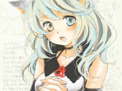 Rule 34 | 1girl, :o, animal ears, bad drawr id, bad id, bare shoulders, blonde hair, blue eyes, blue hair, blush, cat ears, cat girl, character request, choker, collarbone, copyright request, detached sleeves, fang, hinonekoku, interlocked fingers, long hair, looking at viewer, multicolored hair, oekaki, open mouth, own hands clasped, own hands together, solo, teeth, translation request, two-tone hair, upper body, upper teeth only, yellow eyes