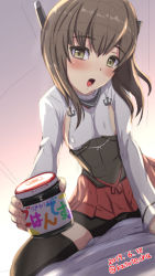 Rule 34 | 1girl, 1other, bike shorts, brown eyes, brown hair, commentary request, corset, cowboy shot, flat chest, headband, headgear, jar, kantai collection, katou techu, looking at viewer, open mouth, pleated skirt, pov, red skirt, short hair, skirt, straddling, taihou (kancolle)