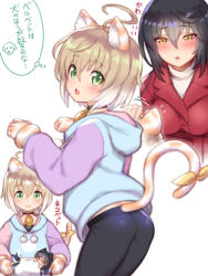 Rule 34 | 1boy, 1girl, age difference, androgynous, animal ears, black hair, blonde hair, blush, cat boy, cat ears, cat tail, child, folks (nabokof), gradient hair, green eyes, hair between eyes, laphicet (tales), multicolored hair, onee-shota, pale skin, simple background, tail, tales of (series), tales of berseria, trap, velvet crowe, white background, white hair, yellow eyes