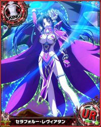 Rule 34 | 10s, 1girl, artist request, black hair, breasts, card (medium), character name, chess piece, cleavage, demon wings, hair ribbon, high school dxd, king (chess), large breasts, long hair, official art, priestess, purple eyes, ribbon, serafall leviathan, solo, trading card, twintails, wings